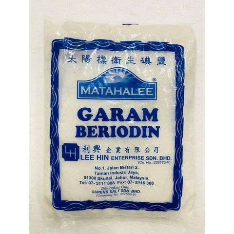 Ayam Brand Baked Beans 425 Gm Vegibest Grocery 蔬菜生鲜