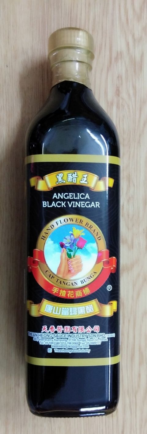 Cuka 醋 Vegibest Grocery 蔬菜生鲜 Cuka 醋 Vegibest Grocery 蔬菜生鲜