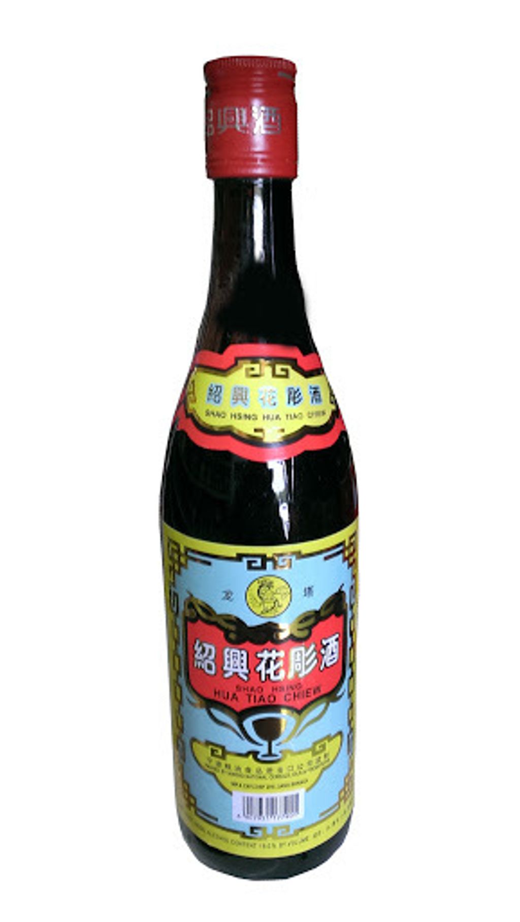 Long Ta Shao Hsing Hua Tiao Chiew 640 Ml 龙塔绍兴花雕酒 Vegibest Grocery 蔬菜生鲜
