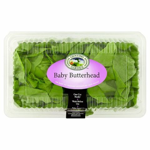 Leafy Cauliflower 叶菜 花菜 Vegibest Grocery 蔬菜生鲜 Leafy Cauliflower 叶菜 花菜 Vegibest Grocery 蔬菜生鲜