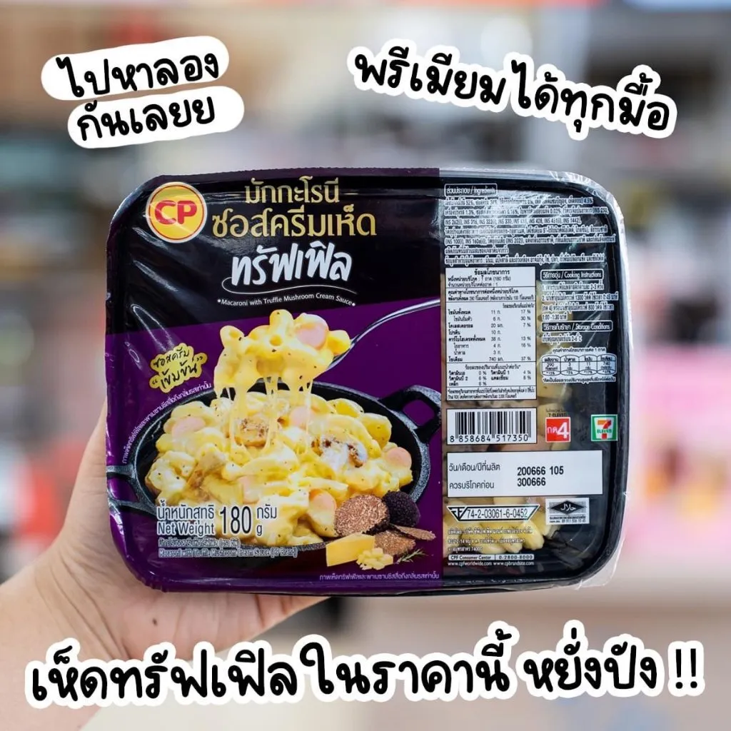 my-11134207-7r991-lw607cxth1ey9d