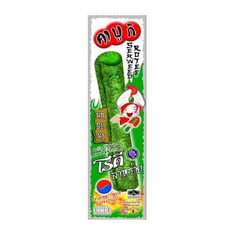 my-11134207-7r98z-lwmv88t3qqnkfd