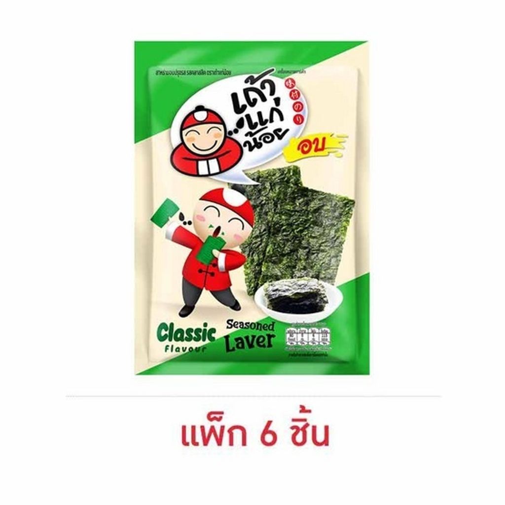 my-11134207-7r98y-lwmvyvi2krje00