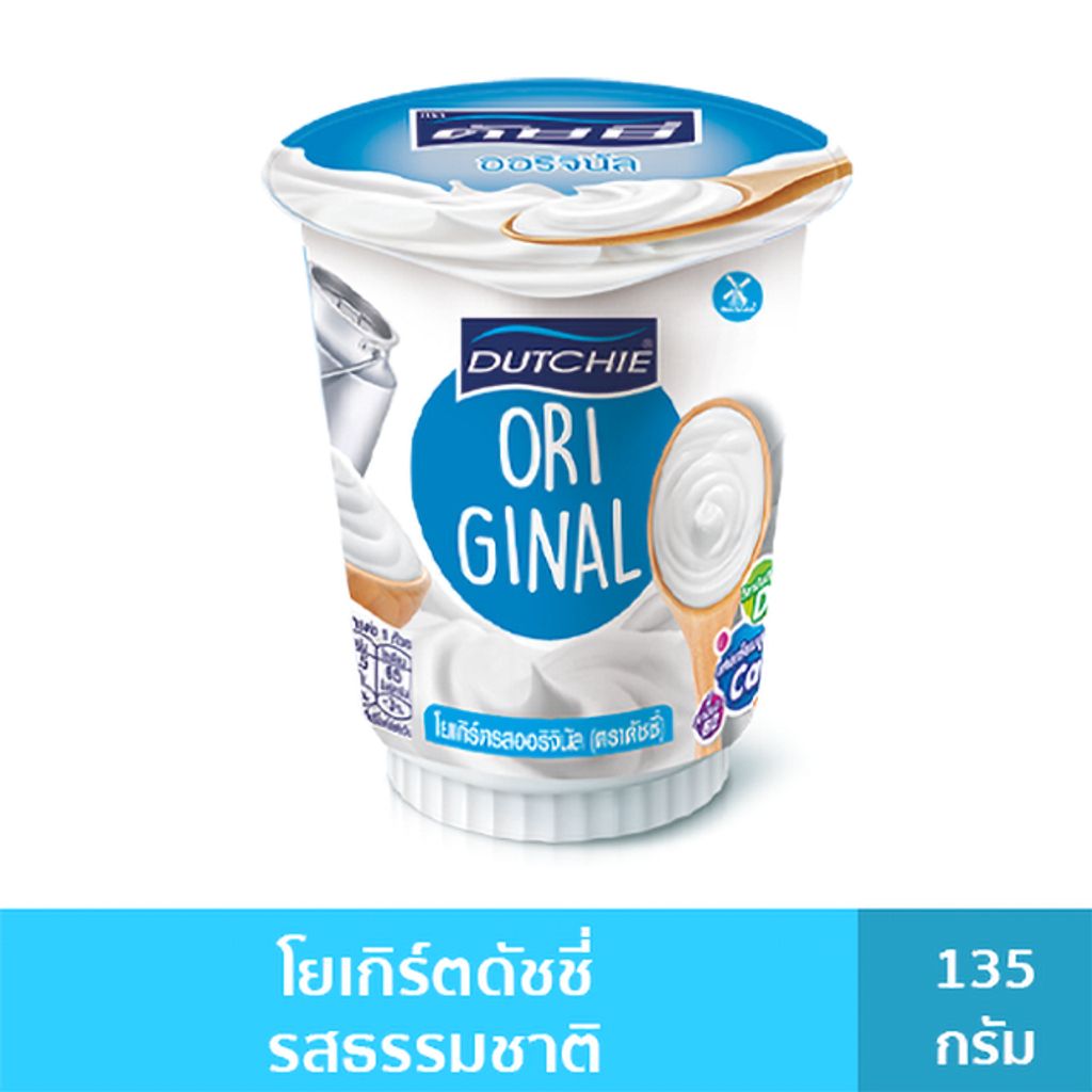my-11134207-7r991-lwea287d4oz408