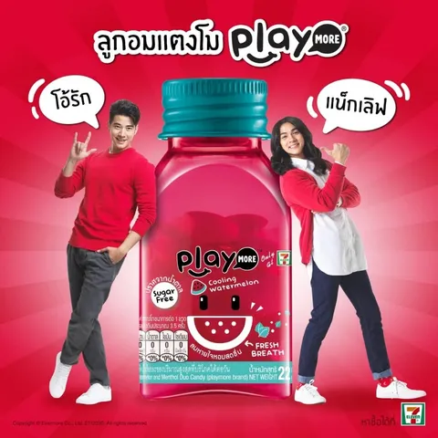 my-11134207-7r98o-lwblbt1ax0ts9d