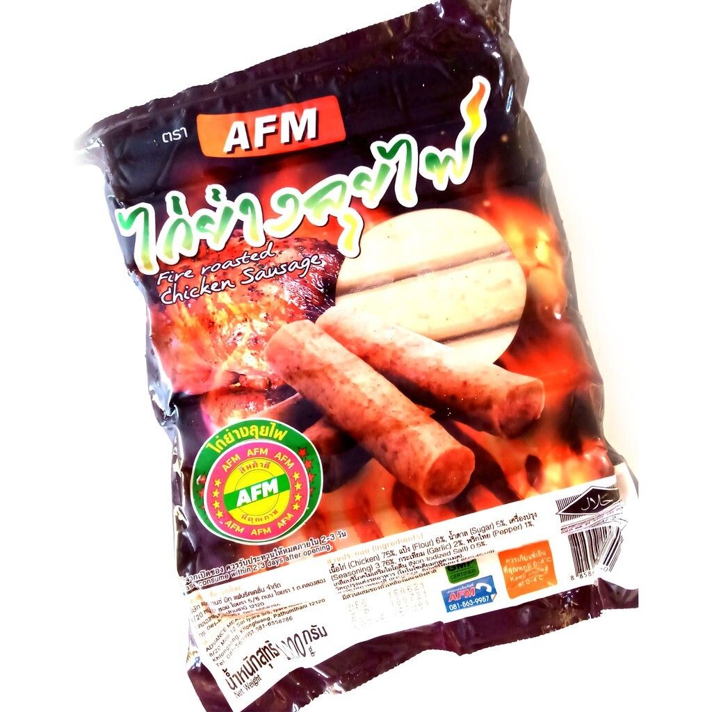 IMG_4584-1719367741323