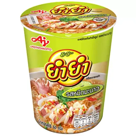 YumYumCupInstantNoodlesSquidwithLimeFlavor60g_8850250009153_5000_512x512