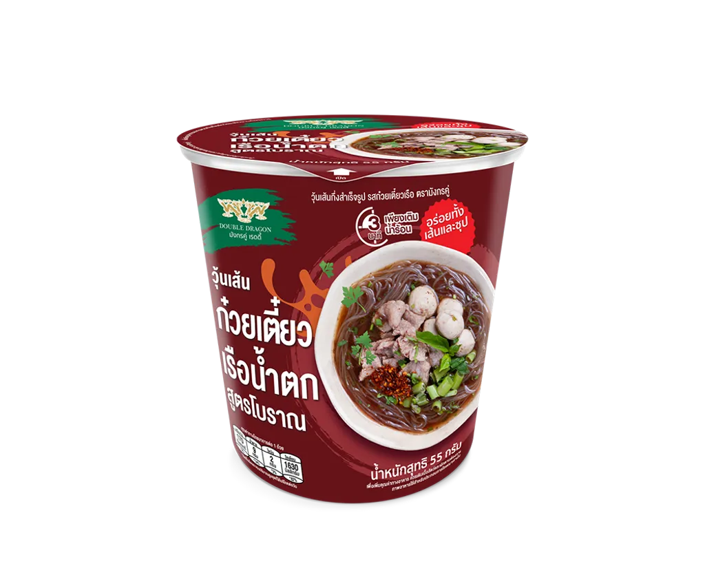 flash-boat-noodle