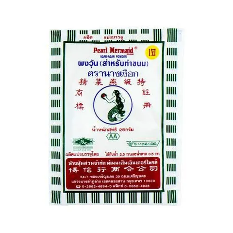 1 Pearl-Mermaid-agar-powder-AA_25g