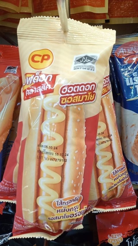 Screenshot_20241009_190734_WhatsApp