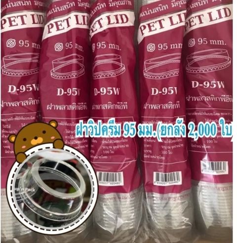 Screenshot_20241109_123004_Shopee