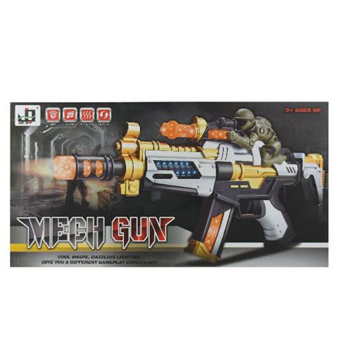 LT BO Mech gun.jpg