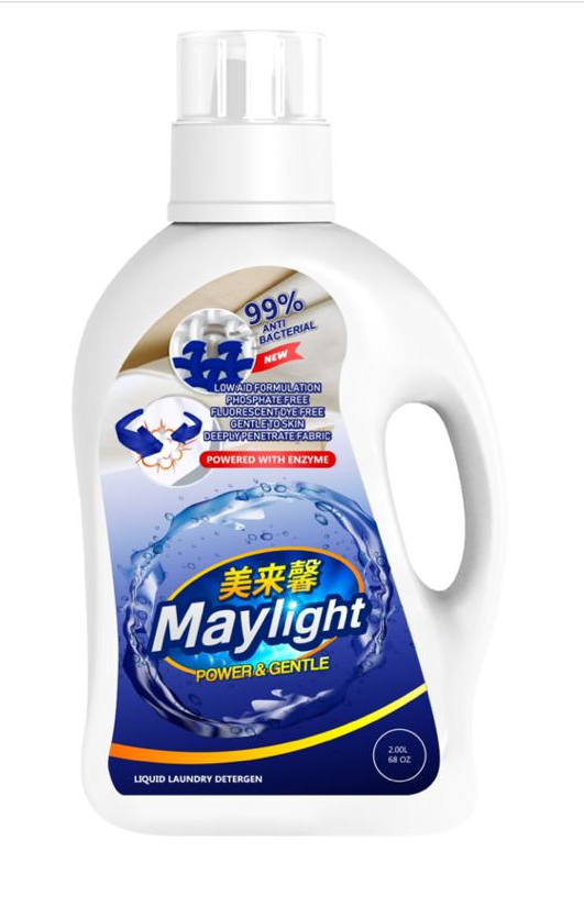 Laundry Disinfectant Products