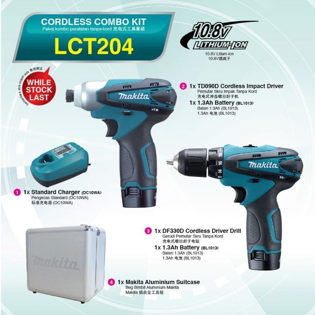 LCT204 (TD090D & DF330D) 10.8V Cordless Combo Kit – Tech Shen Hardware |  Physical Store at Ranau | Sabah