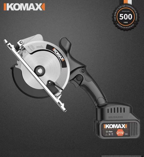 KOMAX CORDLESS WOOD CUTTER.jpg