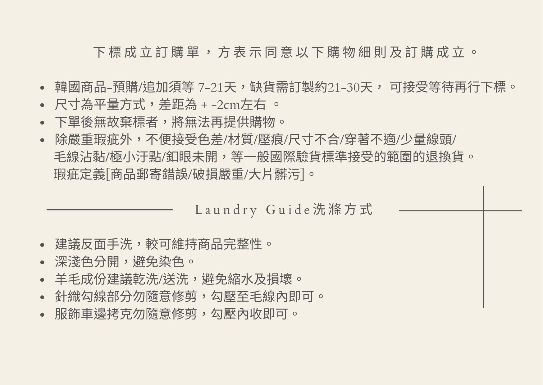 1680700422072