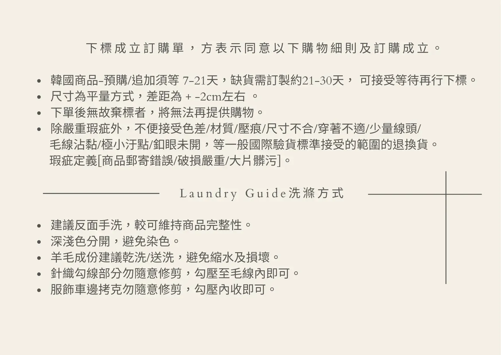 1760604480619