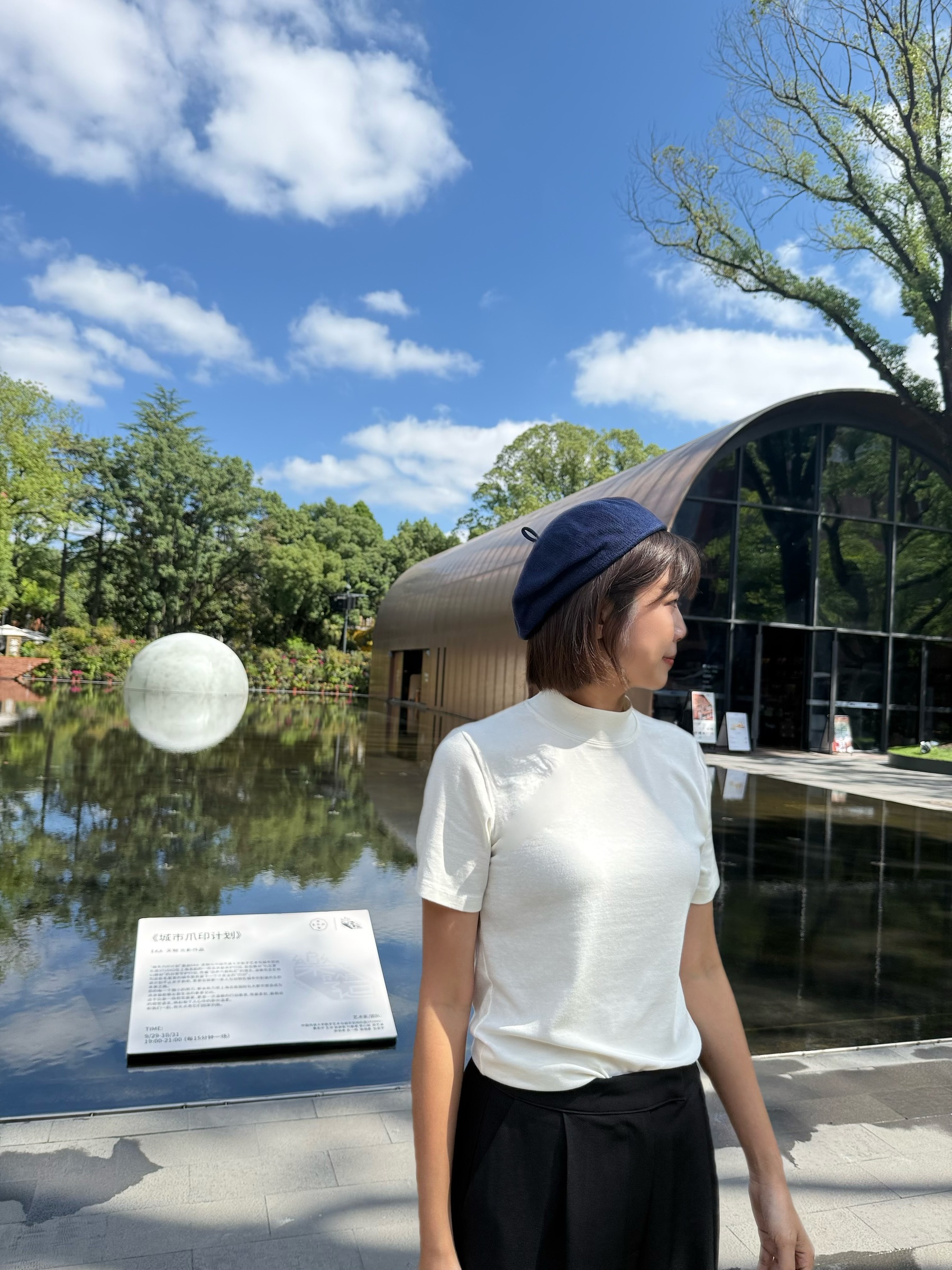 image_4A5DCCAE-5460-4211-A688-66220112D30C_1760610853