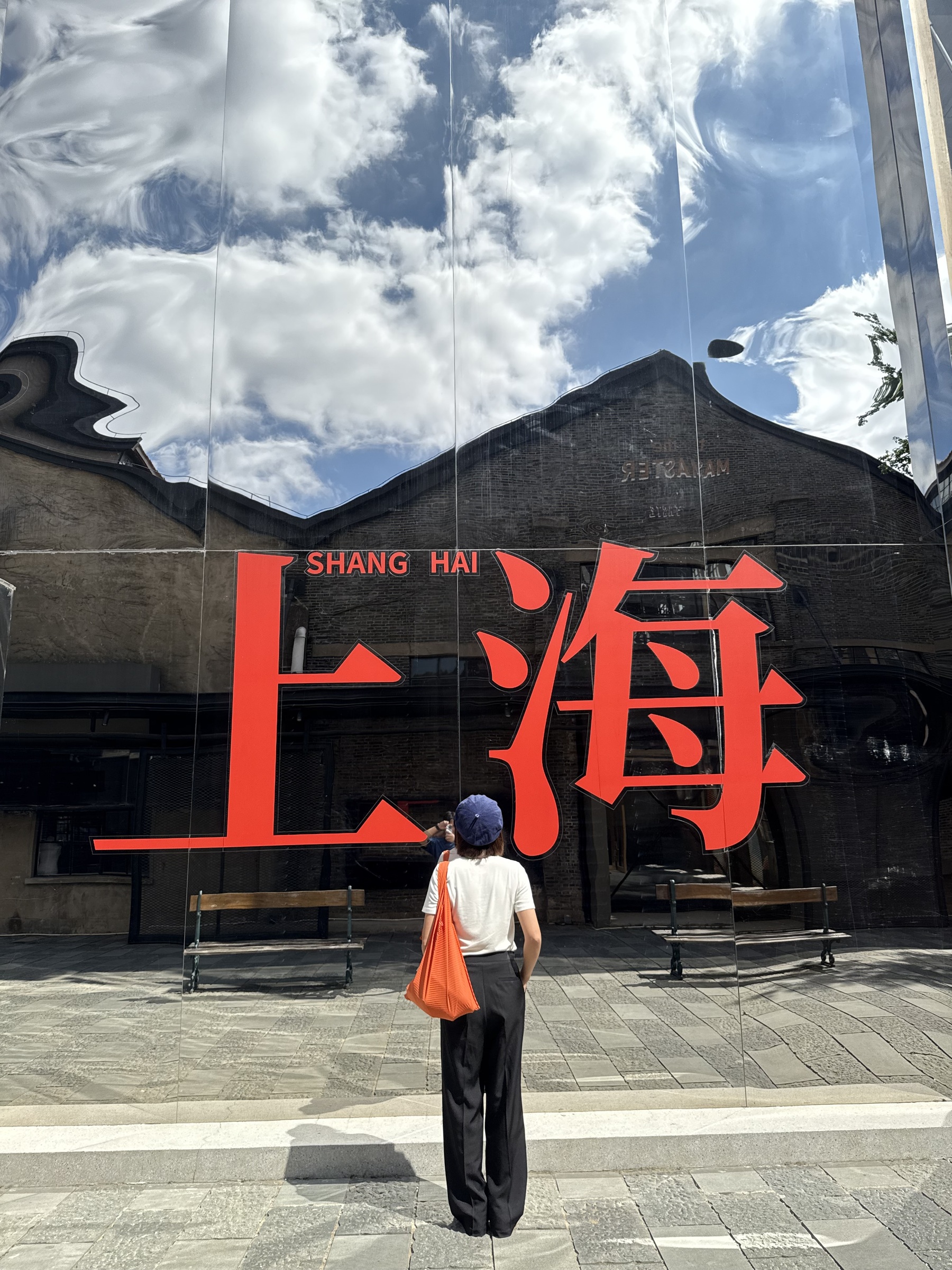 image_64816359-903E-4369-9025-CAE7414D33E8_1762775224