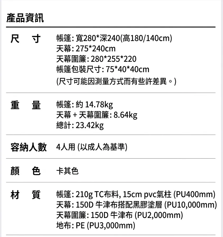 Gemini_Generated_Image_rwr8qirwr8qirwr8