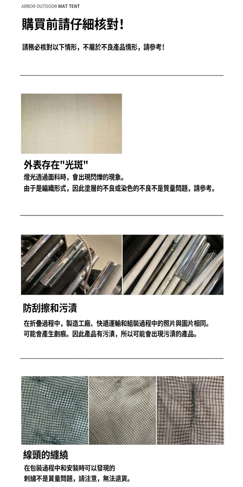 image_EF985639-68B1-438F-8C0E-C58CDC98A872_1774961627