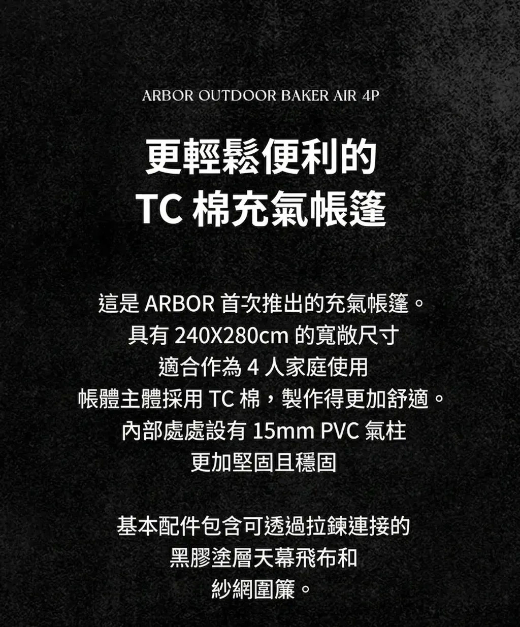 Gemini_Generated_Image_yh1x0cyh1x0cyh1x