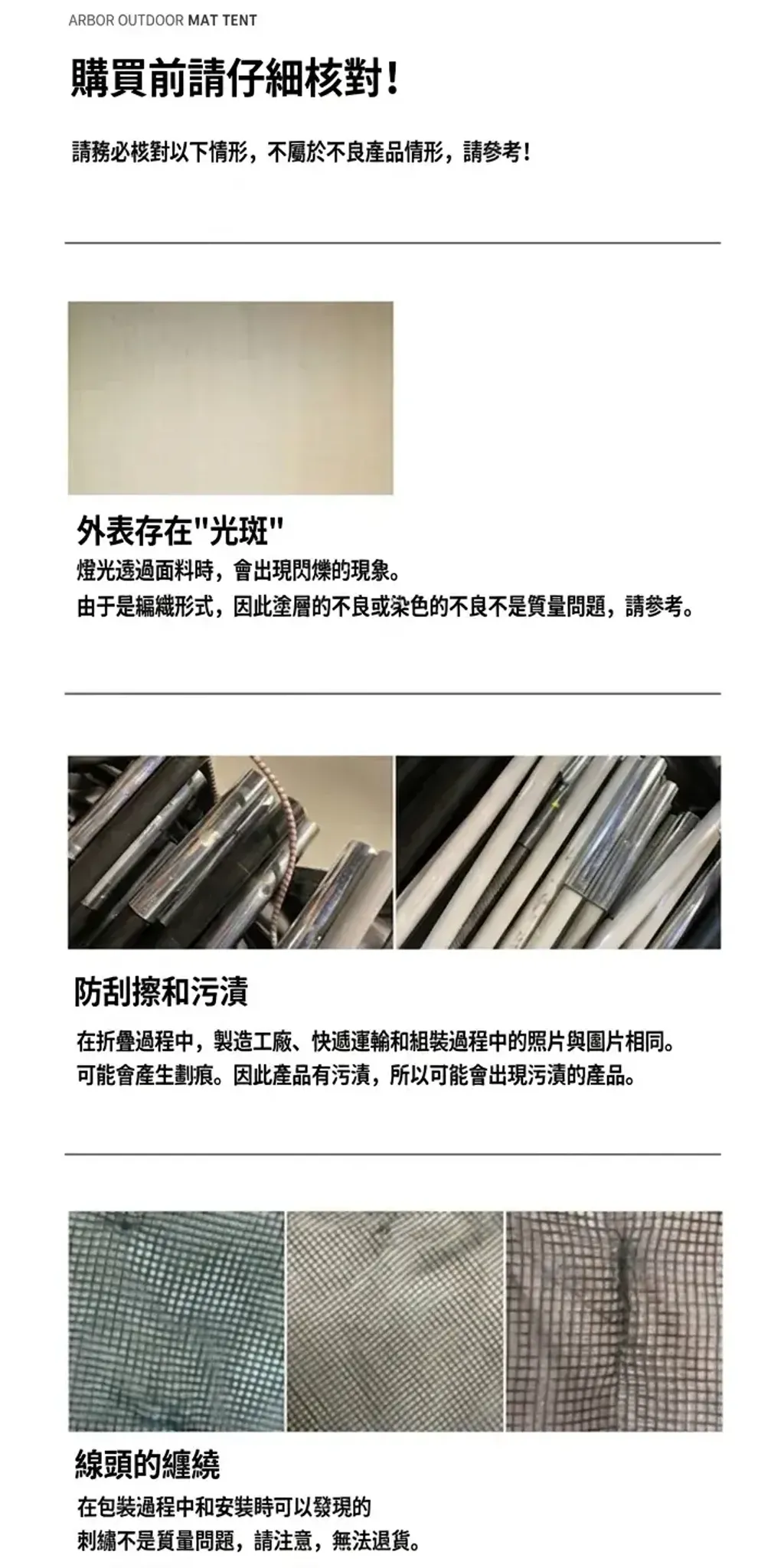 image_EF985639-68B1-438F-8C0E-C58CDC98A872_1774961627