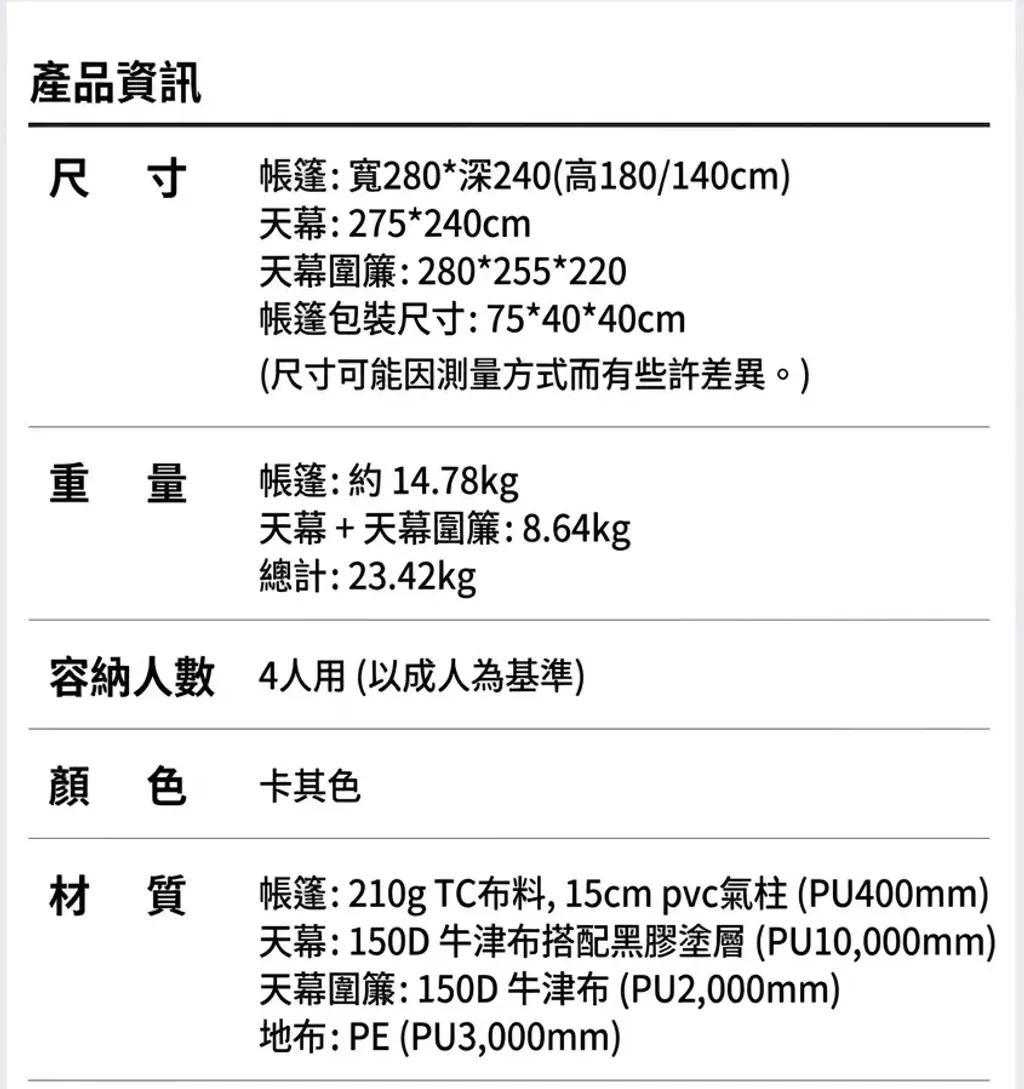 Gemini_Generated_Image_rwr8qirwr8qirwr8