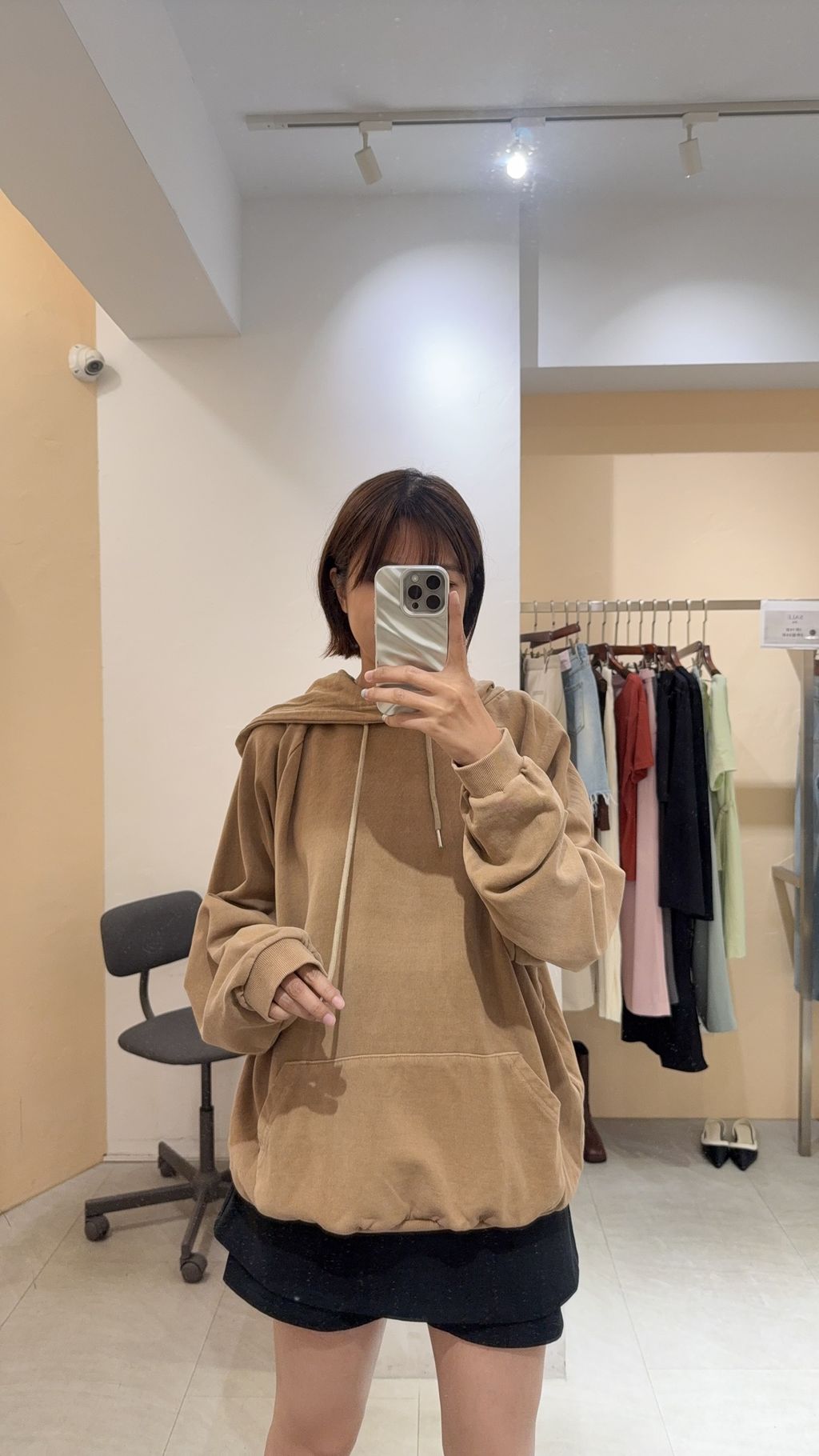 image_6B0520CF-EEB9-453B-8391-A6D7CD9ACA06_1760690485