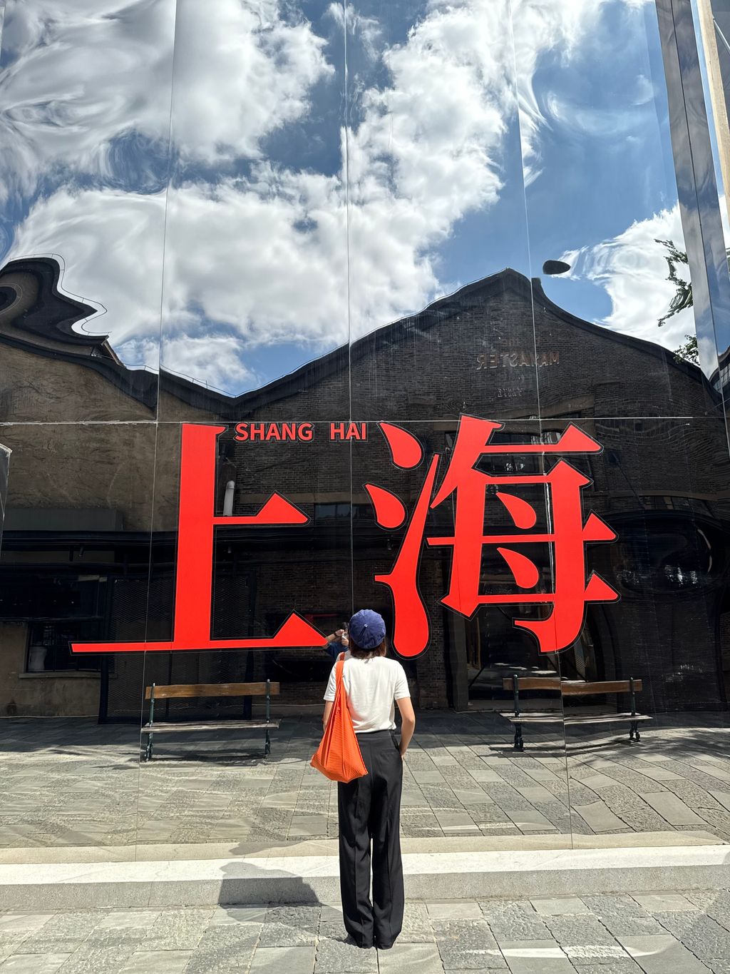 image_64816359-903E-4369-9025-CAE7414D33E8_1762775224