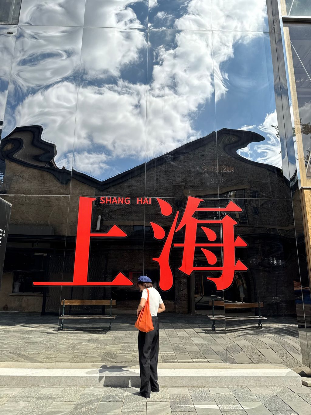 image_6B699C30-5786-4846-A834-DA1ABF53AAF5_1762775224