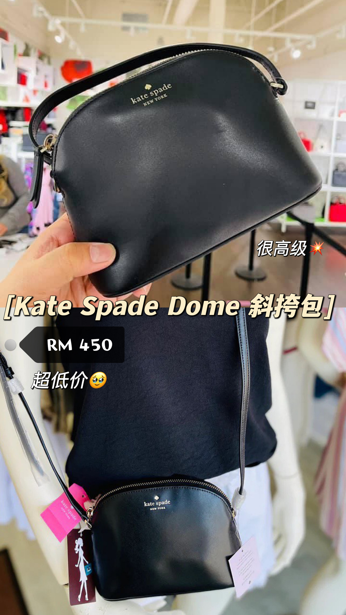 Kate Spade Dome Crossbody Black – MoMo Girls