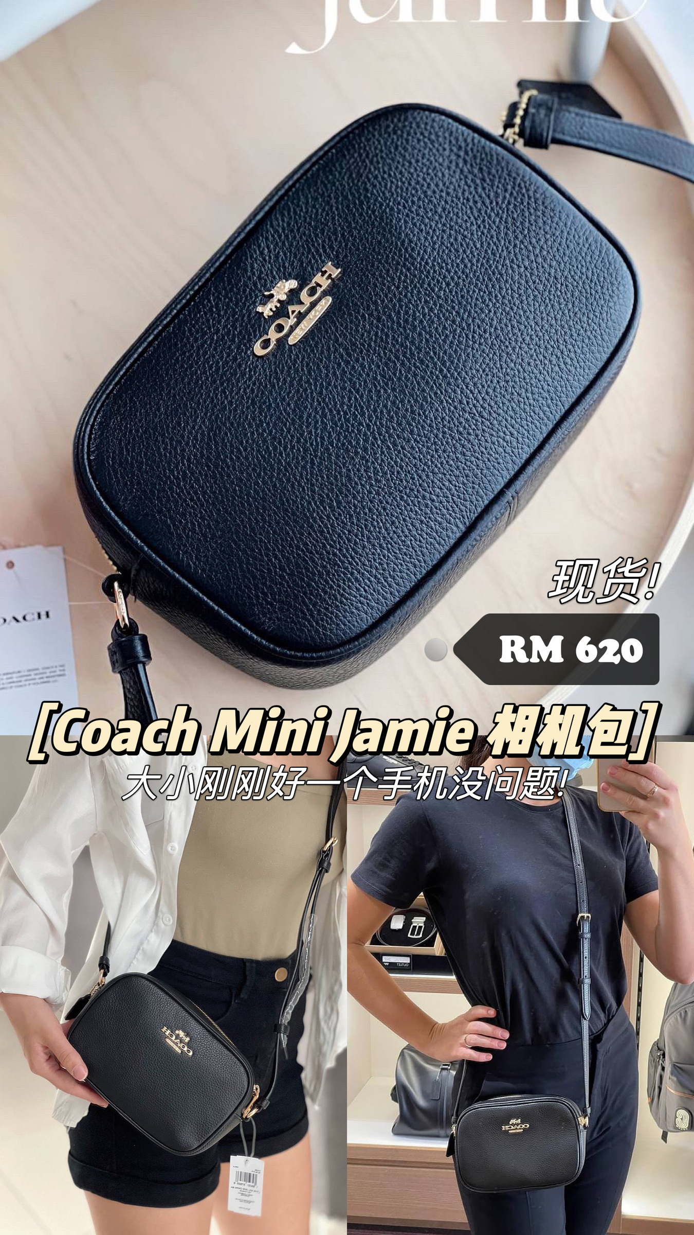 Coach Mini Jamie Camera Bag in Black