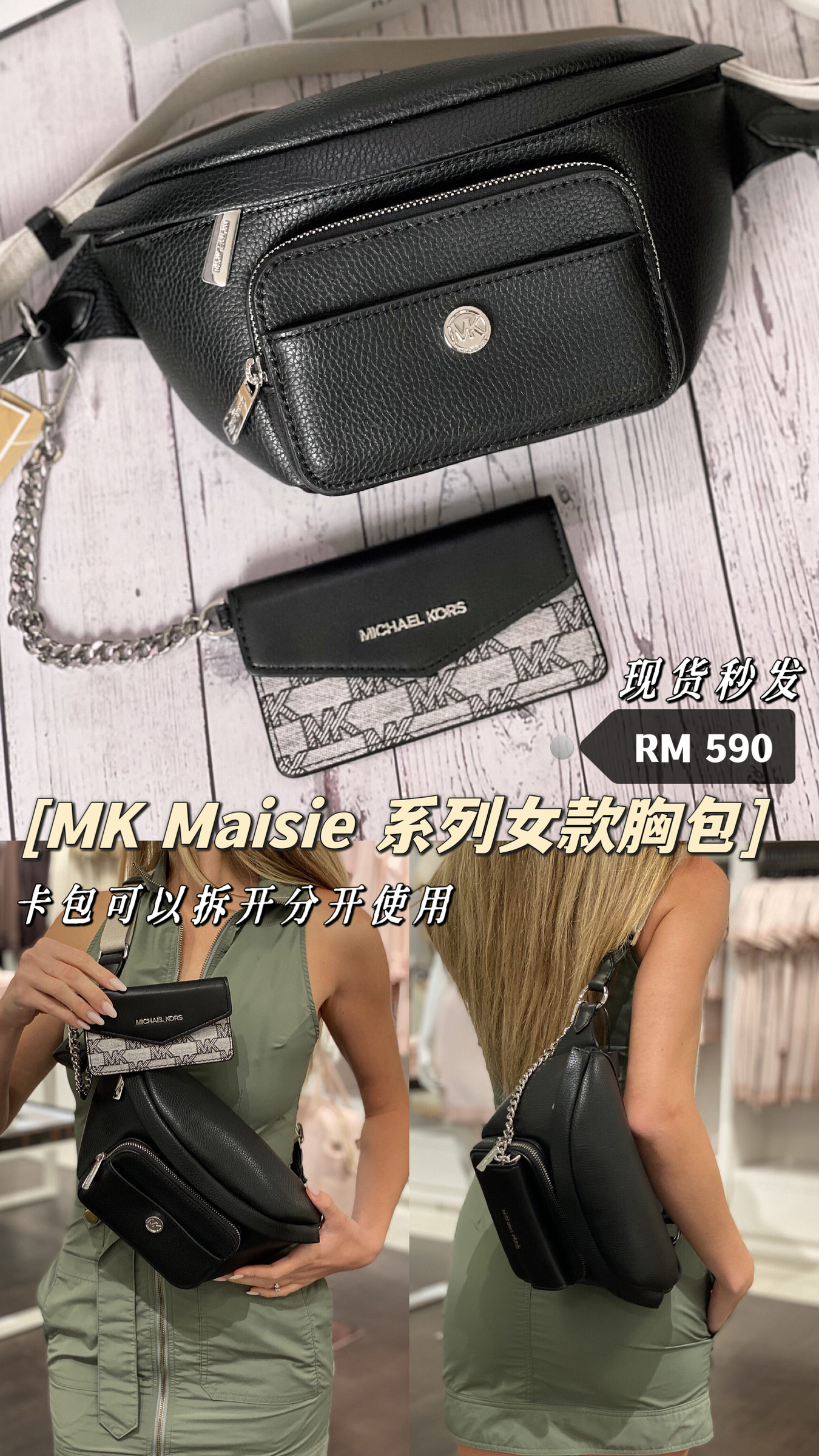 Amazon.com | Michael Kors MK Signature Fanny Pack Belt Bag Vanilla Small |  Waist Packs