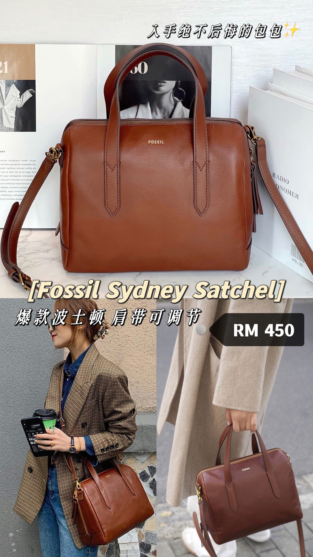 Fossil outlet Sydney Satchel Crossbody/Handbag