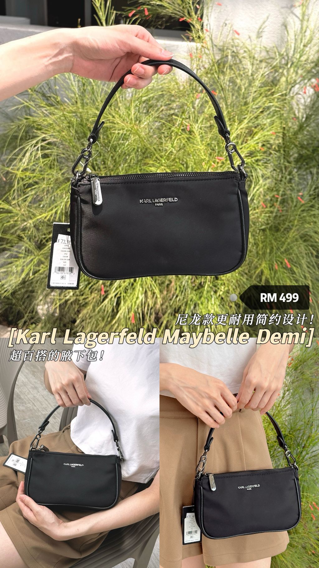 image_5E6385B7-9BCB-4A52-B1FA-5E339E23F4FD_1742449630