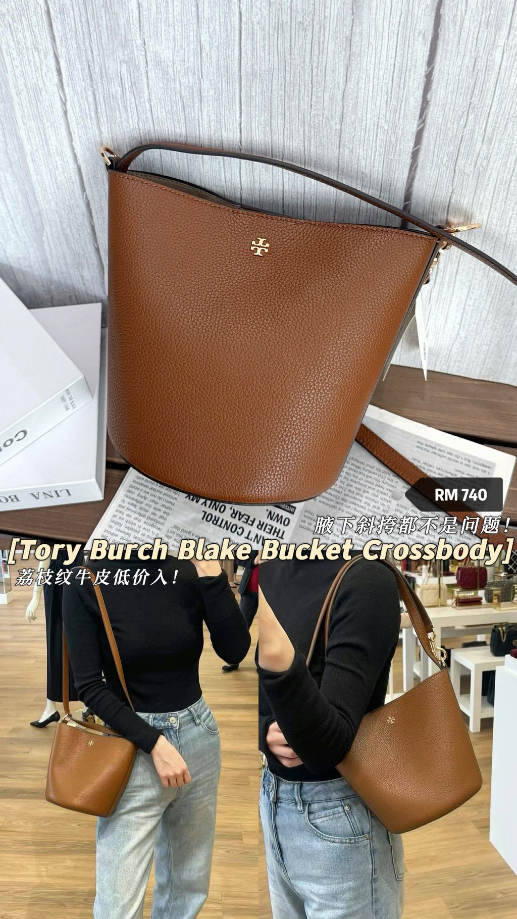 image_C5896A70-FA43-4428-805B-52FA8135FD32_1747124799