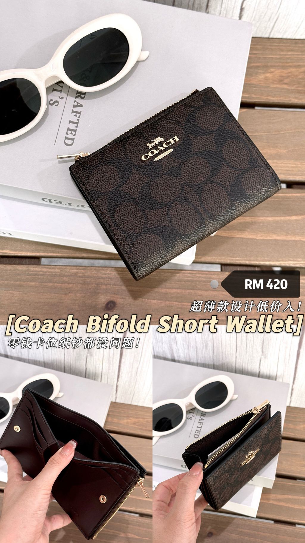 image_D0E52AD4-C2F3-4EED-BFBD-092E58510978_1748489291