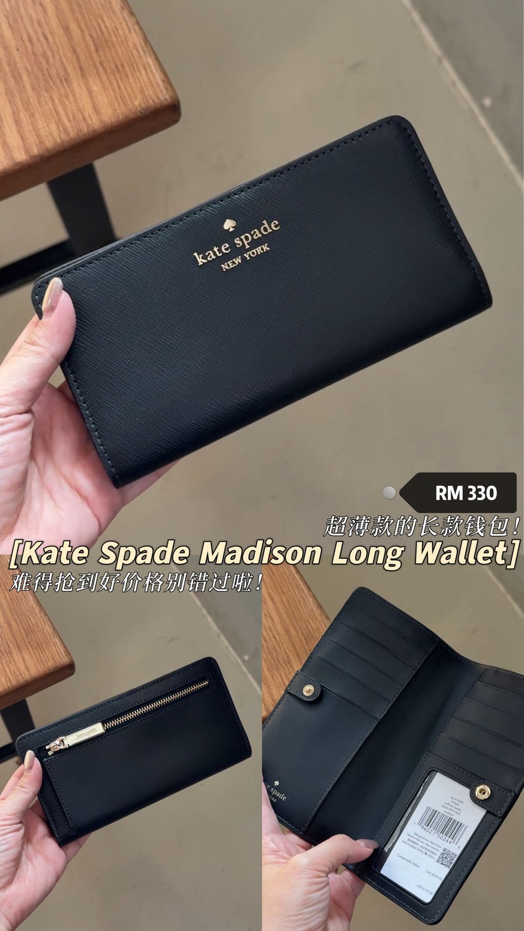 image_F0D59772-0AB6-4DD9-AB01-4EB68736AFEB_1750924758