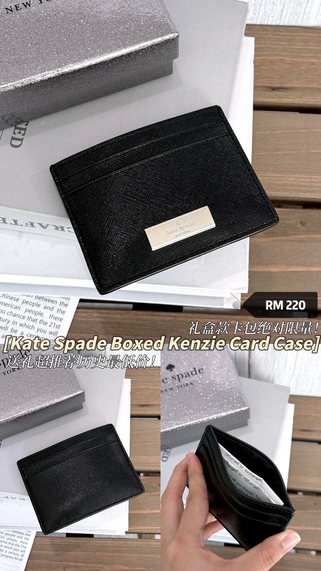 image_9920D448-39A4-42AD-820B-259242C47CCF_1754026462