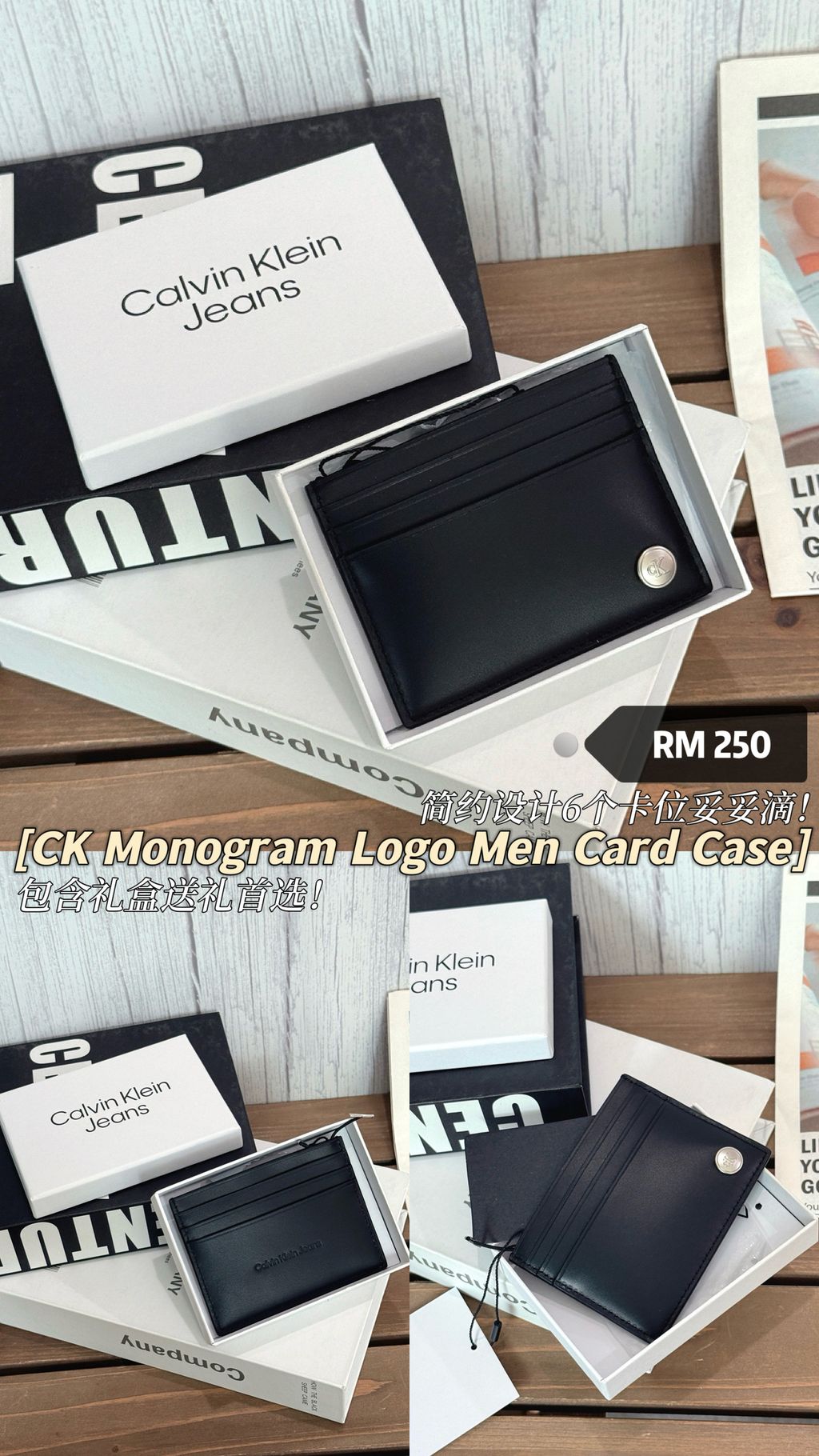 image_54660CB6-0298-4205-B9A0-43BF1C041528_1754464106