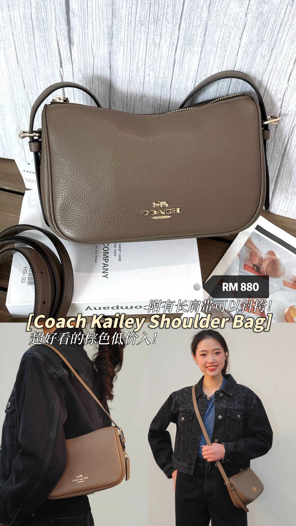 image_7A3BB861-A20A-4FAB-BE36-57C274B35ECC_1755586270