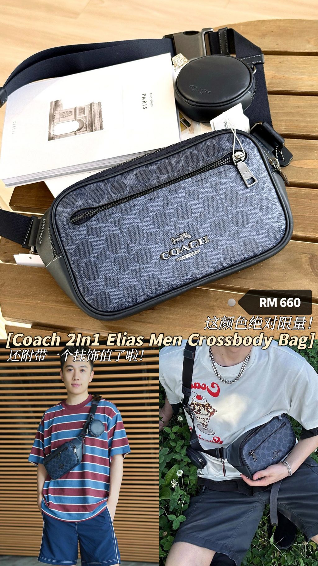 image_C3191841-AD99-4D90-98E7-B92F399AA5F6_1758796417