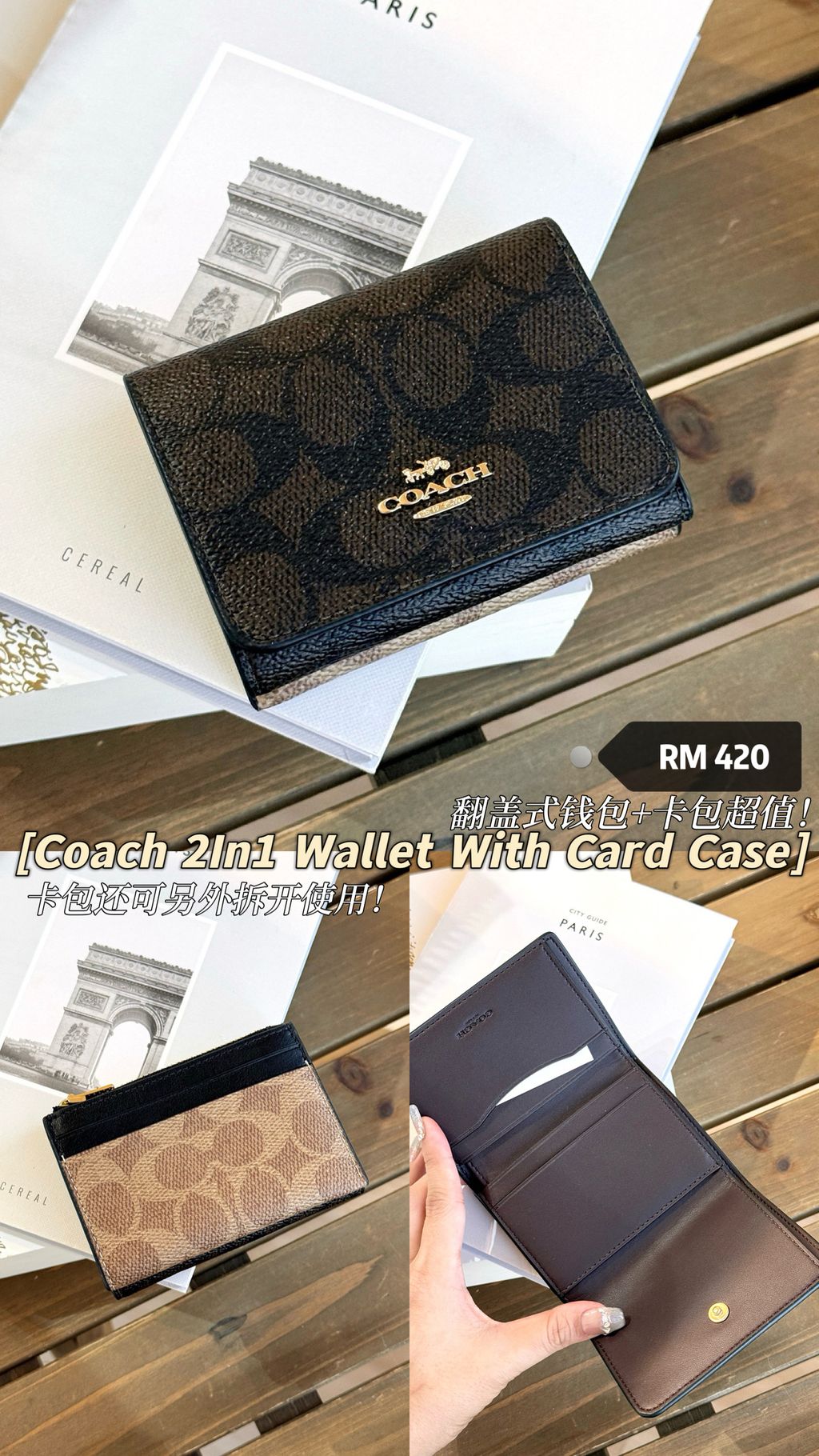 image_700C2923-BF92-4B44-B902-BEA523543628_1758797856