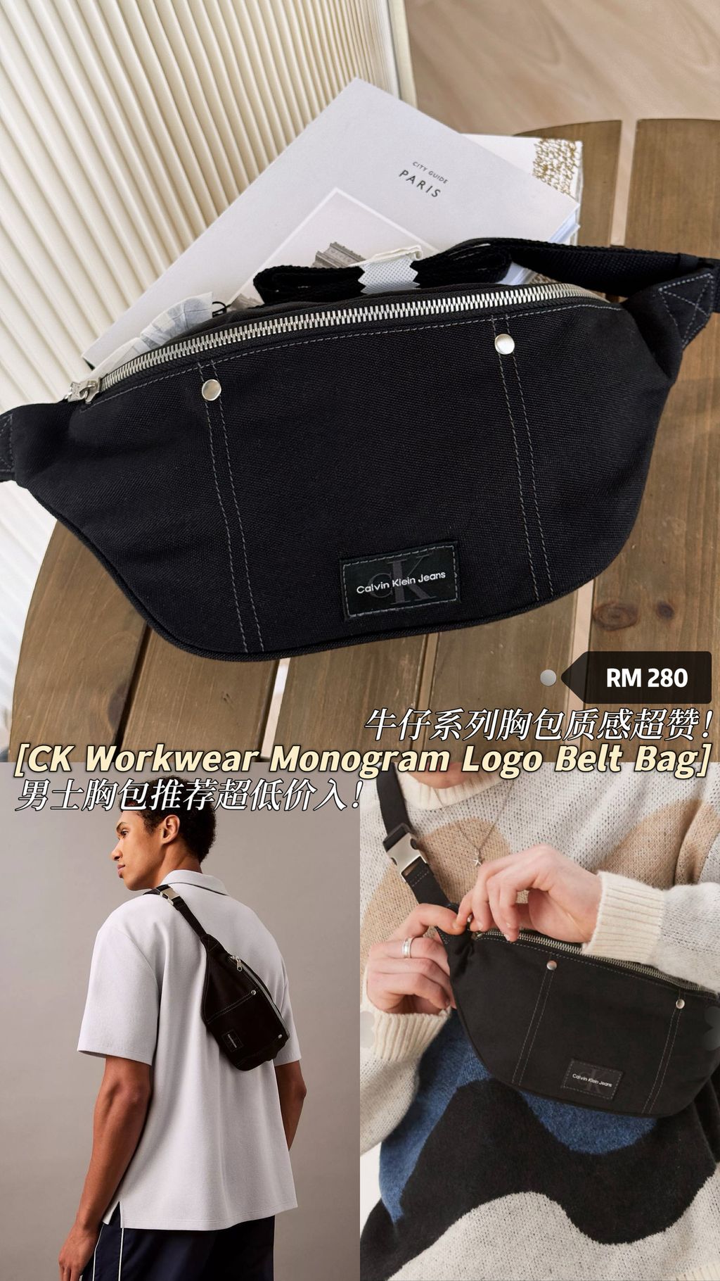 image_B7F5427E-B005-4D8B-94C9-F2CE461C54BA_1758937580