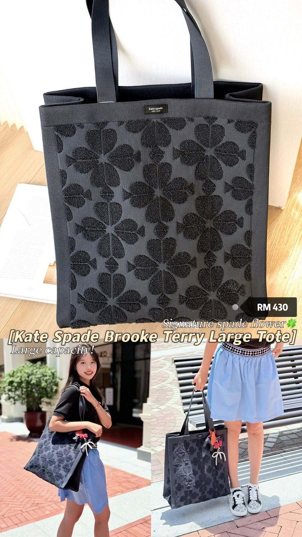 image_40A7CEE5-50D7-4B61-B9B8-855FD118768B_1772167162