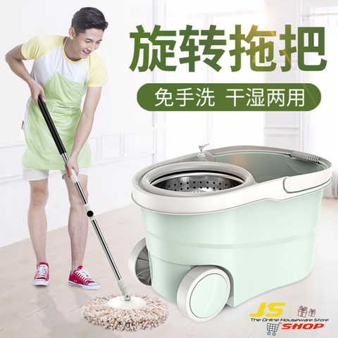 3. 360 degree spin mop set.png