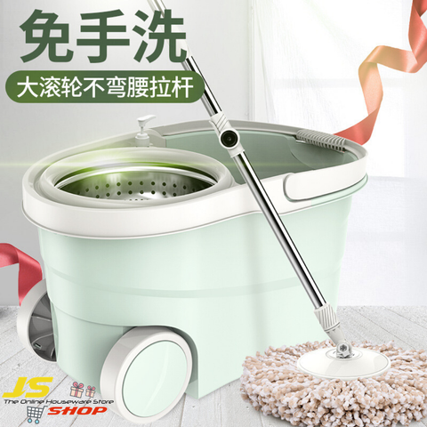 3. 360 degree spin mop set (2).png