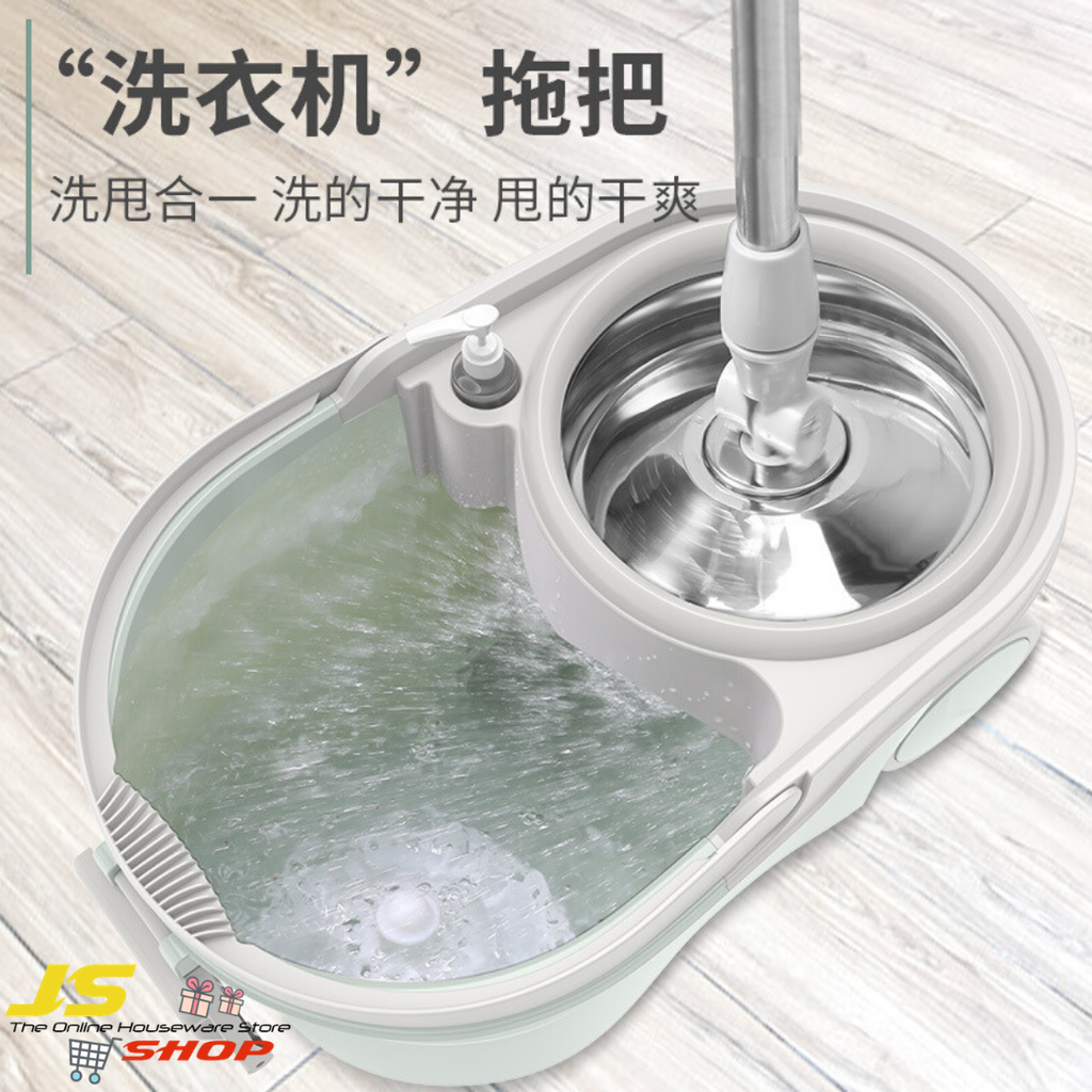 3. 360 degree spin mop set (4).png