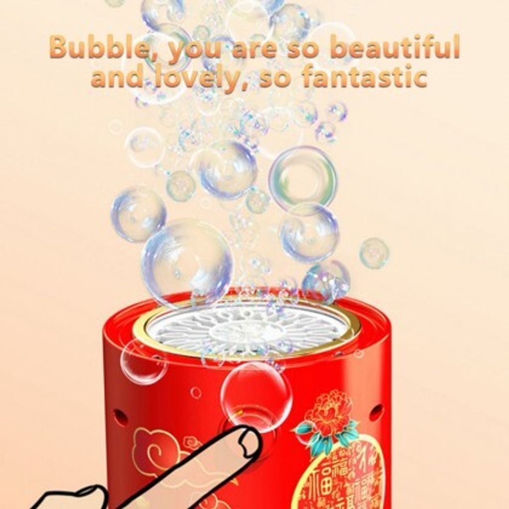 bubble machine 